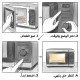 Samsung Microwave With Grill MG40DG5524ATSG