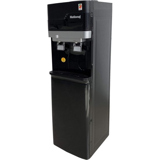 موزع مياه من ناشيونال برو مع خزانة للتخزين - بلون اسود